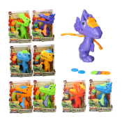 Dinosaur Blaster (8 asstd)