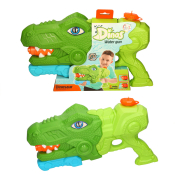 Dinosaur Water Gun 40cm
