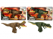 Dinosaur Try Me with Sound (2 asstd)