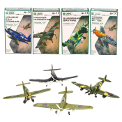 Model Fighter Plane WW2 Kit (4 asstd)