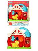 My 1st Musical Animal Farm (Try Me)