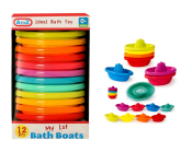 Bath Boats 12pcs