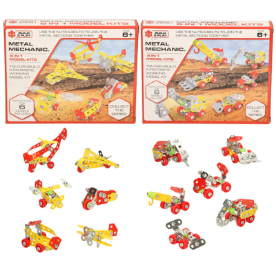 Metal Mechanics 6 in 1 Model Kits (2 asstd)