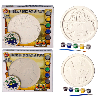 Paint Your Own Dinosaur Plate (2 asstd)