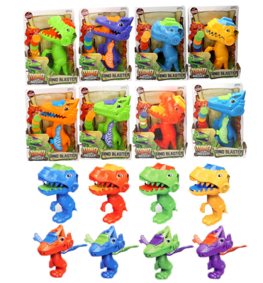 Dinosaur Blaster (8 asstd)