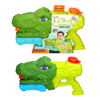 Dinosaur Water Gun 30cm