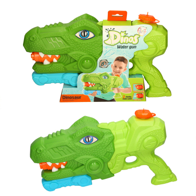 Dinosaur Water Gun 40cm