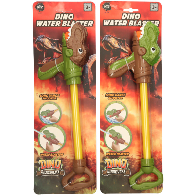 Dinosaur Water Blaster (2 asstd)
