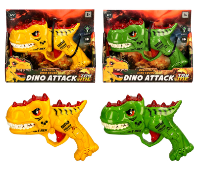 Dinosaur Try Me Gun (2 asstd)