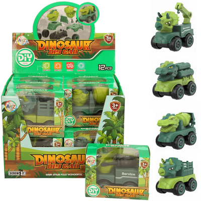 DIY Dinosaur in CDU (4 asstd)