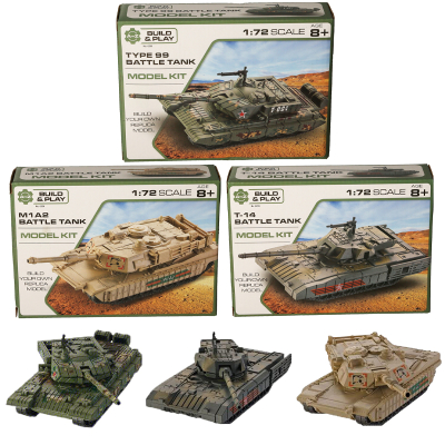 Model Tank Kit (3 asstd)