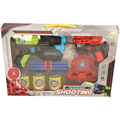 Shooting Target Twin Set (2 asstd)
