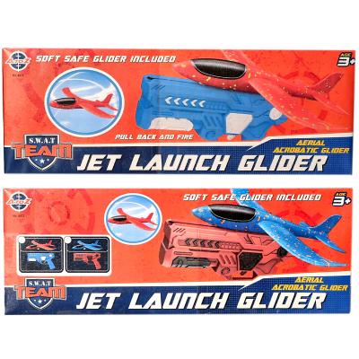 Aircraft Launching Foam Plane (2 asstd)