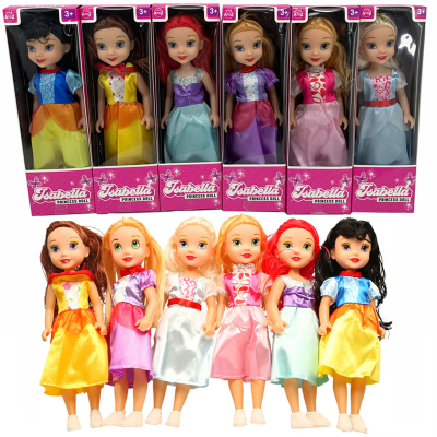 Princess Doll 24cm (6 asstd)