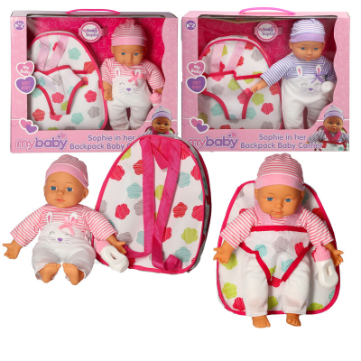 Sophie Baby with Backpack Car Seat
