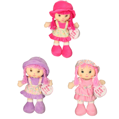 Flower Print Rag Doll 36cm (3 asstd)