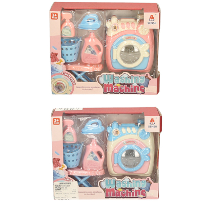 Washing Machine Set (2 asstd)