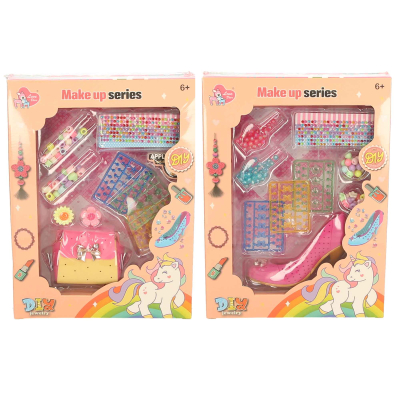 Decorate with Beads Set (2 asstd)