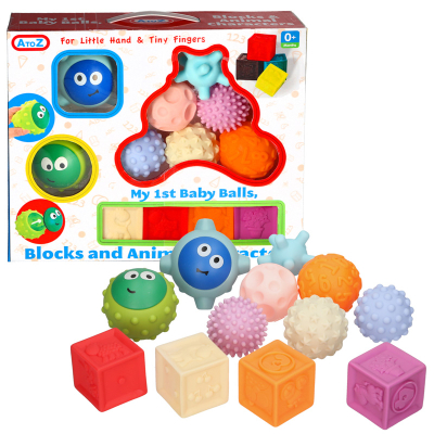 My 1st Baby Balls, Blocks & Activity Cubes