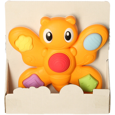 Butterfly Light & Sound Try Me