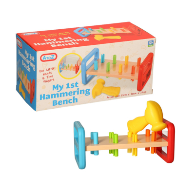Hammering Bench