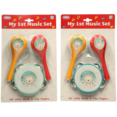 My 1st Music Set 3pcs