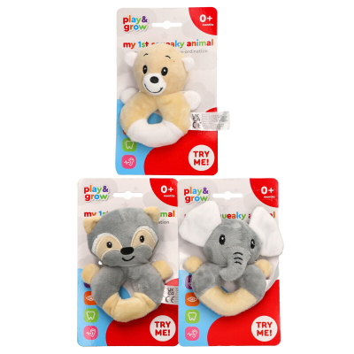 Soft Animal Rattle (3 asstd)