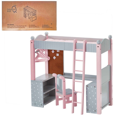 Wooden Olivia's Bunk Bed (TD-0204AG)