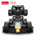 Red Bull 1:24 F1 RB19 Brick Set Red Bull 1:24 F1 RB19 Brick Set